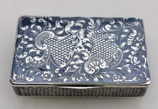 Silver Niello Lidded Round Trinket Box with Star Pattern and Faceted-Stone Finial — listing 3