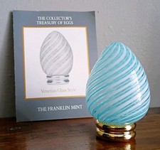 Art Glass Egg-Form Paperweight with Blue, Teal & Yellow Internal Spiral Swirl — listing 2