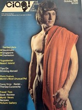 Ciao! The World of Gay Travel Magazine, April 1977