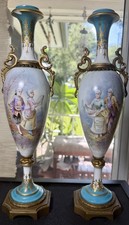 Pair of Antique-Style French Porcelain Covered Urns with Gilt Griffin Handles and Ormolu Bases — listing 5