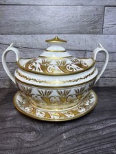 Vintage Porcelain Covered Sugar Bowl with White Scroll Damask Pattern and Platinum Trim
