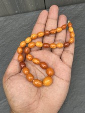 Vintage Butterscotch Amber-Style Graduated Bead Necklace with Braided Cord Tie — listing 2