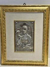 Repoussé Pewter Madonna and Child Plaque on Carved Wood Panel — listing 6
