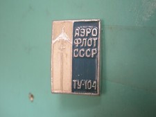 Vintage Aeroflot Airlines Enamel Logo Gold-Tone Tie Clip