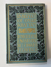 Rubáiyát of Omar Khayyám, Translated by Edward FitzGerald, Illustrated by Edmund J. Sullivan (Avenel Books Edition) — listing 6