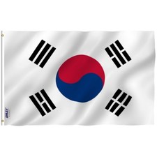 South Korea Flag Enamel Lapel Pin (Taegukgi Waving Flag Design) — listing 4